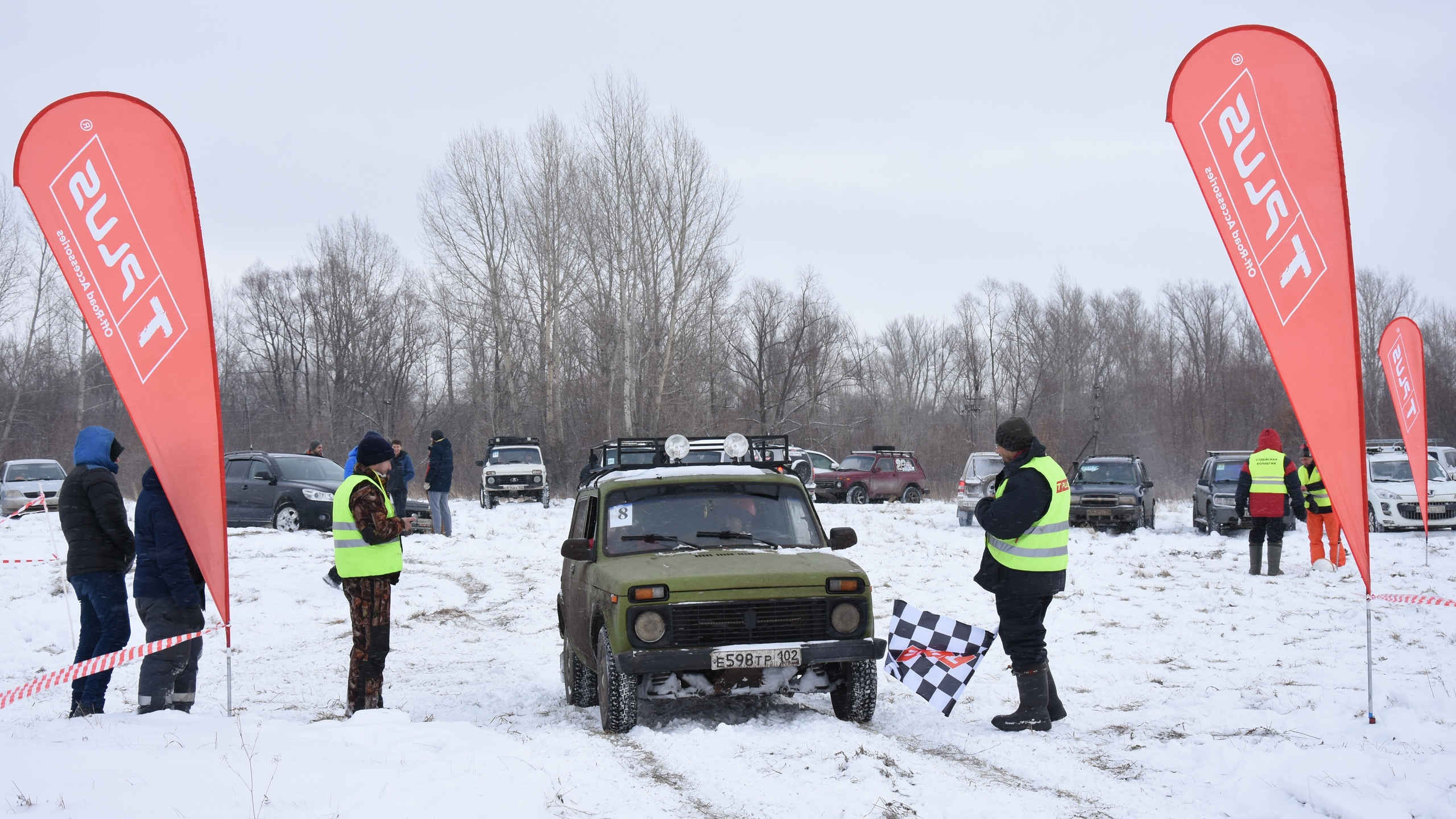 Соревнования по спортивному автотуризму в Башкортостане