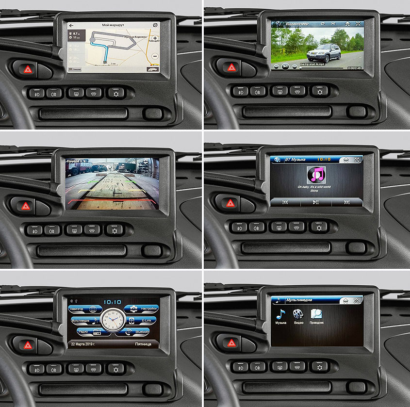 Мультимедийная система для Chevrolet NIVA
