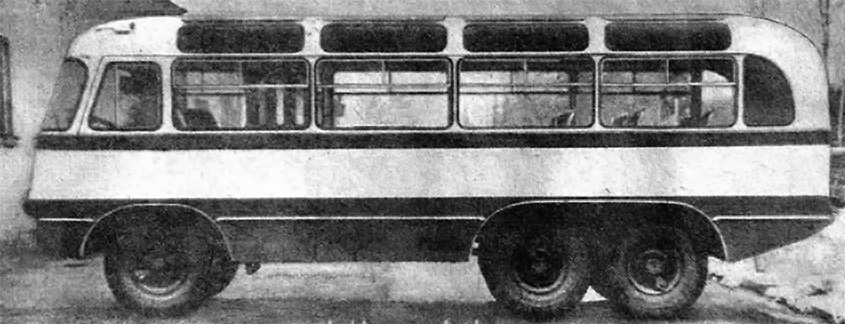 Первый советский автобус-вездеход АТАРЗ-63