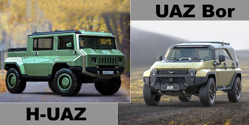 H-UAZ и UAZ Bor