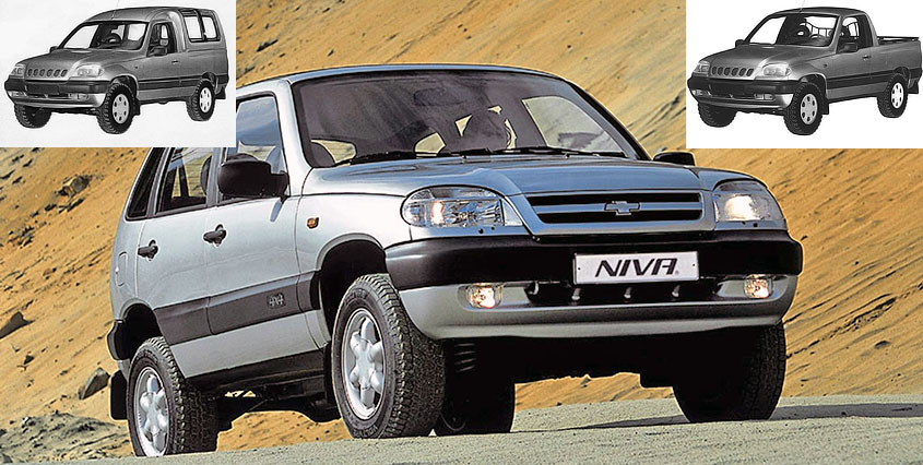 Несостоявшиеся модификации Chevrolet Niva - пикап и фургон