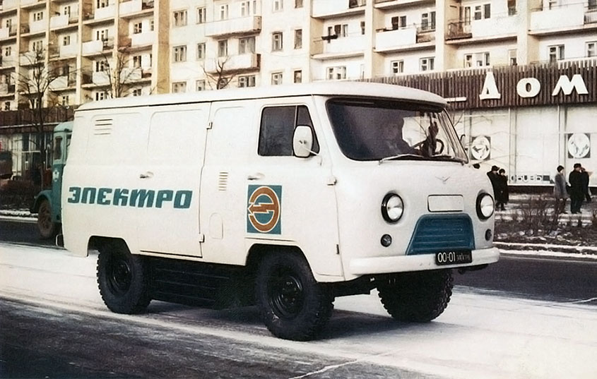 Электрический УАЗ-451МИ