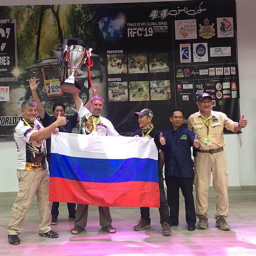 Российский экипаж занял первое место в абсолюте в RFC Grand Final 2019 в Малайзии