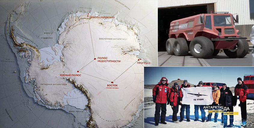 Фильм «Антарктида. Хождение за три полюса» вышел на экраны