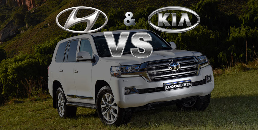 Hyundai и KIA хотят конкурировать с Toyota Land Cruiser