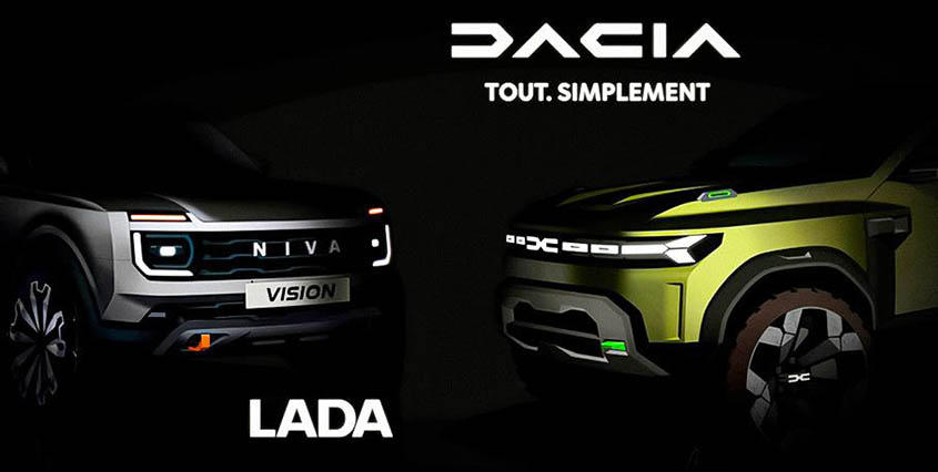 LADA и Dacia к 2025 году встанут на одну платформу