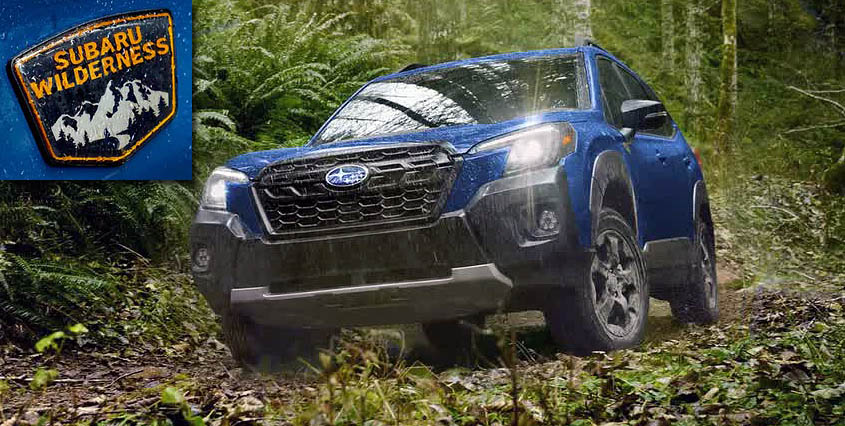 Северной Америке представили обновленный Subaru Forester и его внедорожную модификацию Forester Wilderness