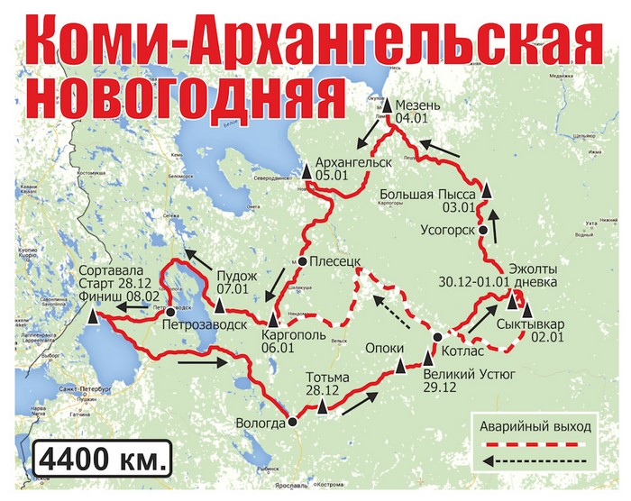 Коми-Архангельское путешествие на Соболе 4х4