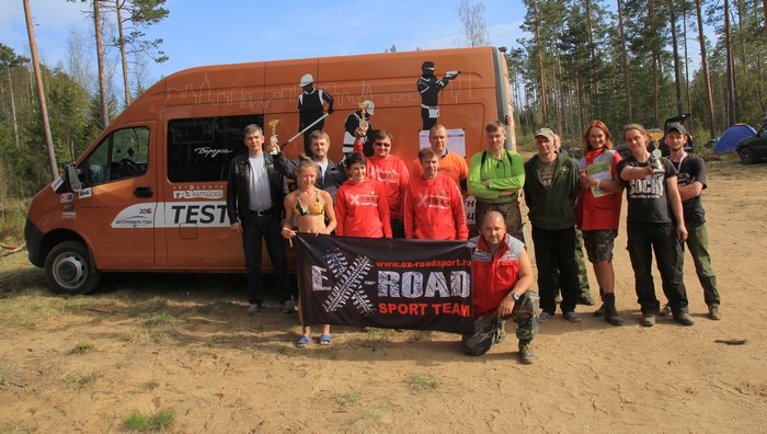 Кубок EX-ROAD Sport Team по спортивному автотуризму